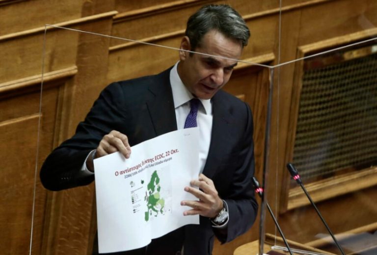 Πέρασε ΑΠΑΡΑΤΗΡΗΤΟ!!! Τι ζήτησε ο Μητσοτάκης μέσα στην Βουλή!