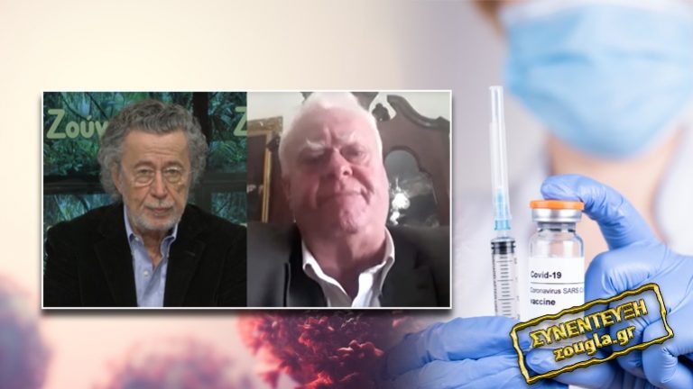 Παρέλυσε μετά τον 2ο εμβολιασμό του