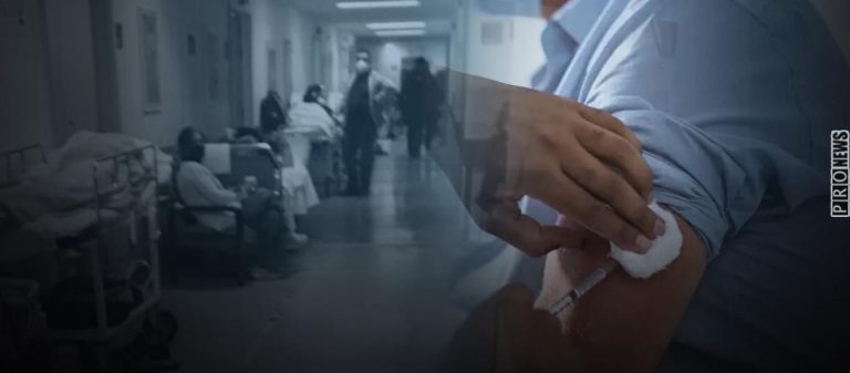 Άφησαν τριπλά εμβολιασμένο να πεθάνει εκτός ΜΕΘ: Τα ντοκουμέντα που «ξεγυμνώνουν» την απάτη τους!