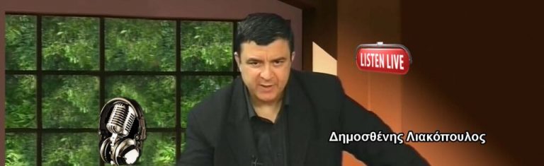 Να μας πουν οι τηλε-ΕΙΔΙΚΟΙ: πως ξέρουν ποια κρούσματα είναι ΔΕΛΤΑ και ποια ΟΜΙΚΡΟΝ, αφού χρησιμοποιούν το ίδιο RAPID TEST;;;