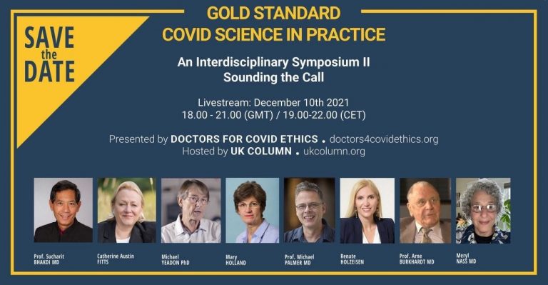 Αύριο στις 8 μμ ώρα Ελλάδας,….