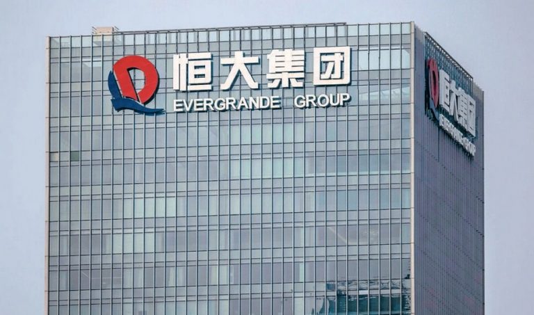 Σε «επιλεκτική χρεοκοπία» ο όμιλος της Evergrande