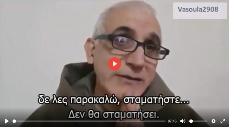 ΘΕΛΕΙΣ ΕΛΕΥΘΕΡΙΑ? ΜΙΑ ΕΙΝΑΙ Η ΛΥΣΗ!