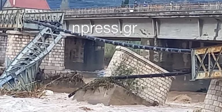 Έπεσε γέφυρα στον Εύηνο ποταμό -Μόνο από την Ιόνια Οδό η κυκλοφορία
