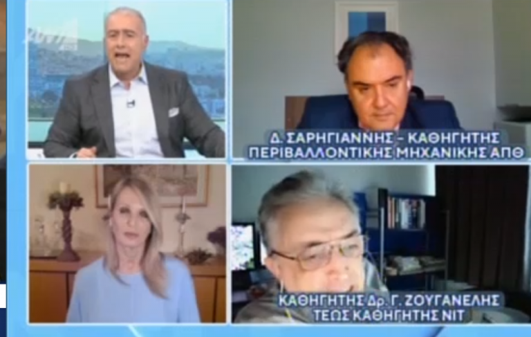 «ΕΙΣΤΕ ΨΕΥΤΕΣ»! Καθηγητής στην ΙΑΠΩΝΙΑ ΞΕΤΙΝΑΞΕ το πάνελ για τα ΕΜΒΟΛΙΑ – ΧΑΜΟΣ στον ΑΝΤ1!