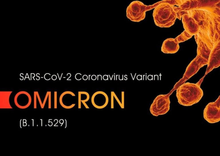 «ΤΑΜΠΛΑΣ» στους εμβολιασμένους για την OMICRON από τον Π.Ο.Υ.!!!