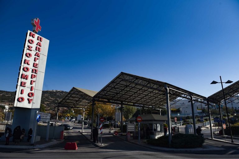 ΜΑΣ ΚΟΡΟΪΔΕΥΟΥΝ;;; Φουλ ΜΕΙΩΜΕΝΕΣ οι εισαγωγές Covid στο Παπαγεωργίου! Τότε ΓΙΑΤΙ ΑΝΑΚΟΙΝΩΣΑΝ ΜΕΤΡΑ;;; ΒΙΝΤΕΟ «ΦΩΤΙΑ»