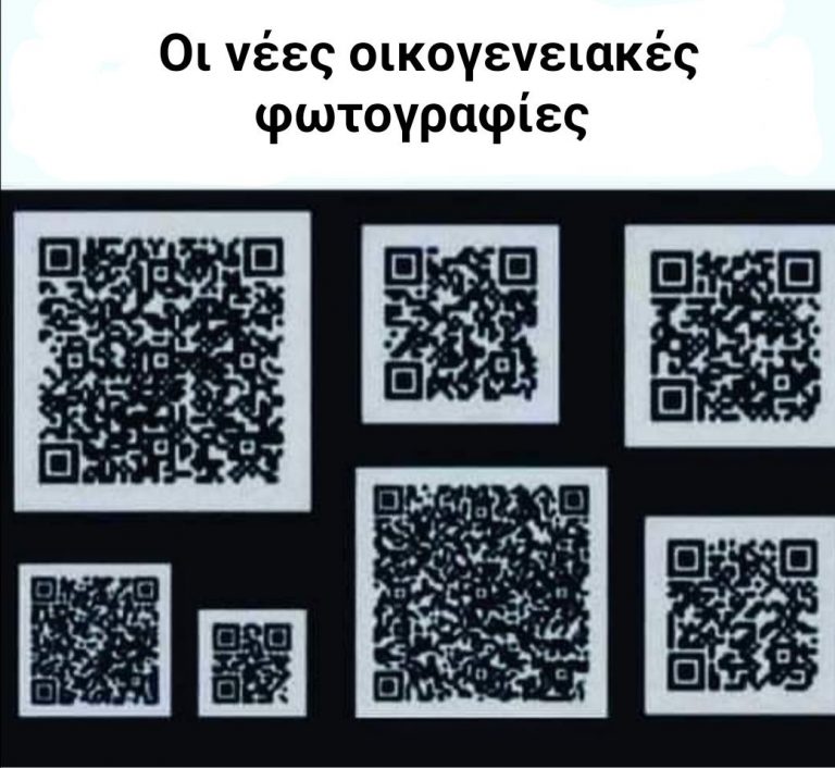 ΞΕΝΟ-ΔΟΧΕΙΟ ΒΑΒΥΛΩΝΑ ΤΕΛΟΣ 100 ΕΥΡΏ Η ΨΥΧΉ ΚΑΙ ΒΛΈΠΟΥΜΕ..