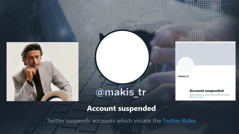 Kατέβασαν τον διακόπτη στο Τwitter του Μάκη