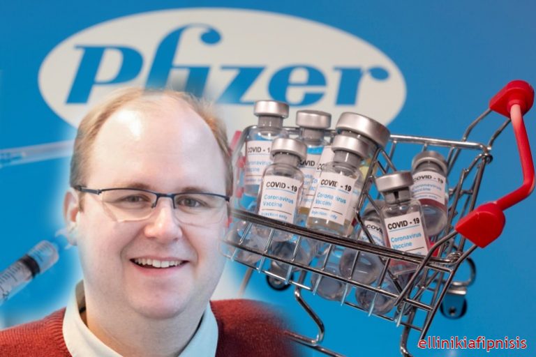Δρ. David Bauer: «Οι εμβολιασμένοι με 2 δόσεις Pfizer είχαν 5-6 φορές χαμηλότερα επίπεδα εξουδετερωτικών αντισωμάτων, που εμποδίζουν τον ιό να εισέλθει εξ αρχής στα κύτταρα» – Το ήξεραν!