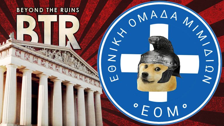 Λαθρομεταναστευτικό και κορονοϊός με την ΕΟΜ