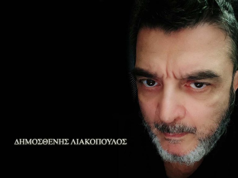 Ελλάδα μου η αναισθησία σου τελειωμό δεν έχει