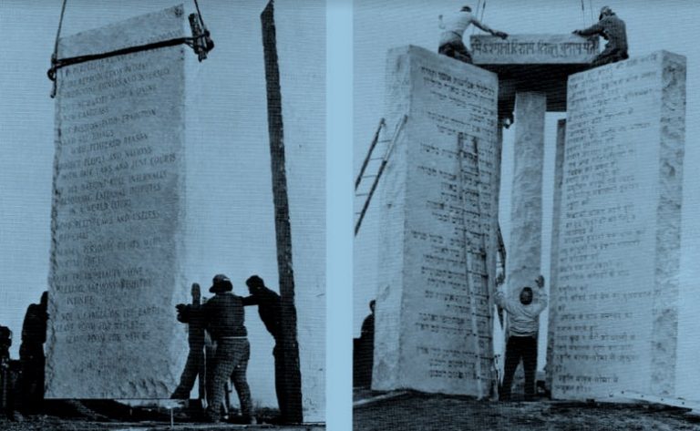 Η αλήθεια για το κτίσιμο του μνημείου με τις 10 εντολές της Νέας Τάξης