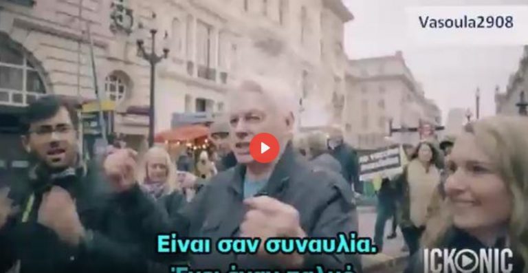 ΠΟΡΕΙΑ ΓΙΑ ΤΗΝ ΕΛΕΥΘΕΡΙΑ 22/1/22 ΣΤΟ ΛΟΝΔΙΝΟ (ΝΤΕΗΒΙΝΤ ΑΙΚ)