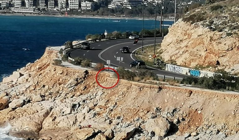 ΕΠΕΙΓΟΥΣΑ ΓΝΩΣΤΟΠΟΙΗΣΗ ΚΙΝΔΥΝΟΥ ΑΜΕΣΗΣ ΚΑΤΟΛΙΣΘΗΣΗΣ ΣΤΗΝ ΒΟΥΛΙΑΓΜΕΝΗ