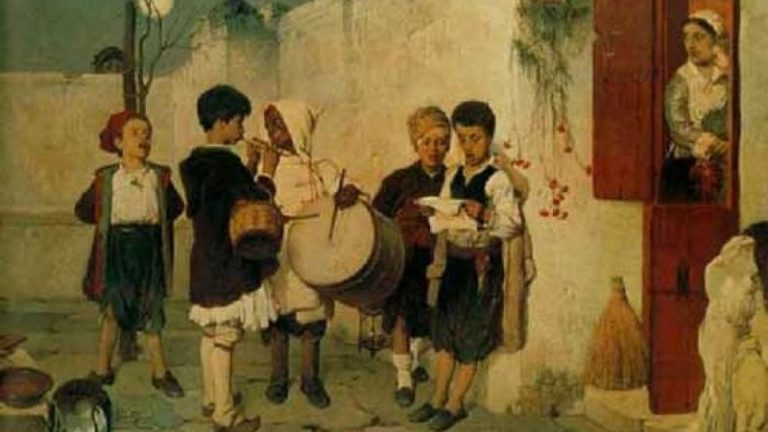 Μάθημα Ιστορίας και της Αλήθειας