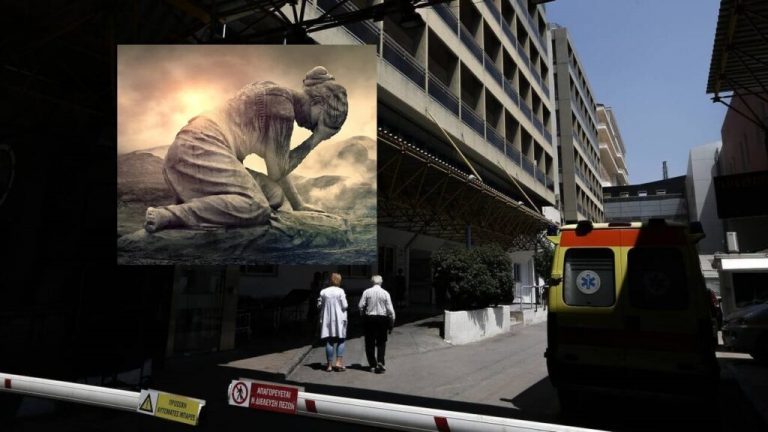 «ΕΓΚΛΗΜΑΤΙΕΣ»! Ηλικιωμένος ΑΙΜΟΦΥΡΤΟΣ και παρατημένος στον Ευαγγελισμό λίγο πριν ΠΕΘΑΝΕΙ, σύμφωνα με εφημερίδα