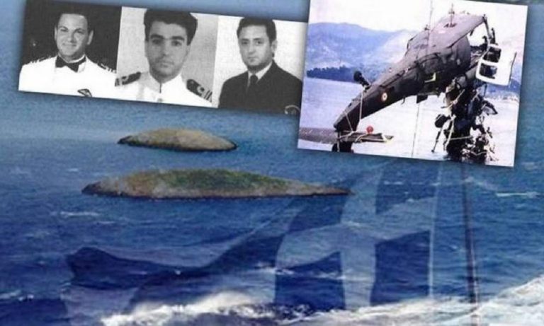 ΙΜΙΑ 26 ΧΡΟΝΙΑ ΜΕΤΑ!!! ΕΛΛΗΝΑΣ ΒΑΤΡΑΧΑΝΘΡΩΠΟΣ ΑΠΟΚΑΛΥΠΤΕΙ ΑΥΤΟ ΠΟΥ ΟΙ ΕΘΝΟΠΡΟΔΟΤΕΣ ΑΠΕΚΡΥΨΑΝ – ΑΥΤΟΣ ΕΡΙΞΕ ΤΟ ΕΛΙΚΟΠΤΕΡΟ ΜΕ ΤΟΥΣ ΤΡΕΙΣ ΗΡΩΕΣ ΜΑΣ – ΛΕΠΤΟ ΠΡΟΣ ΛΕΠΤΟ ΤΟ ΧΡΟΝΙΚΟ ΤΗΣ ΝΤΡΟΠΙΑΣΤΙΚΗΣ ΝΥΧΤΑΣ