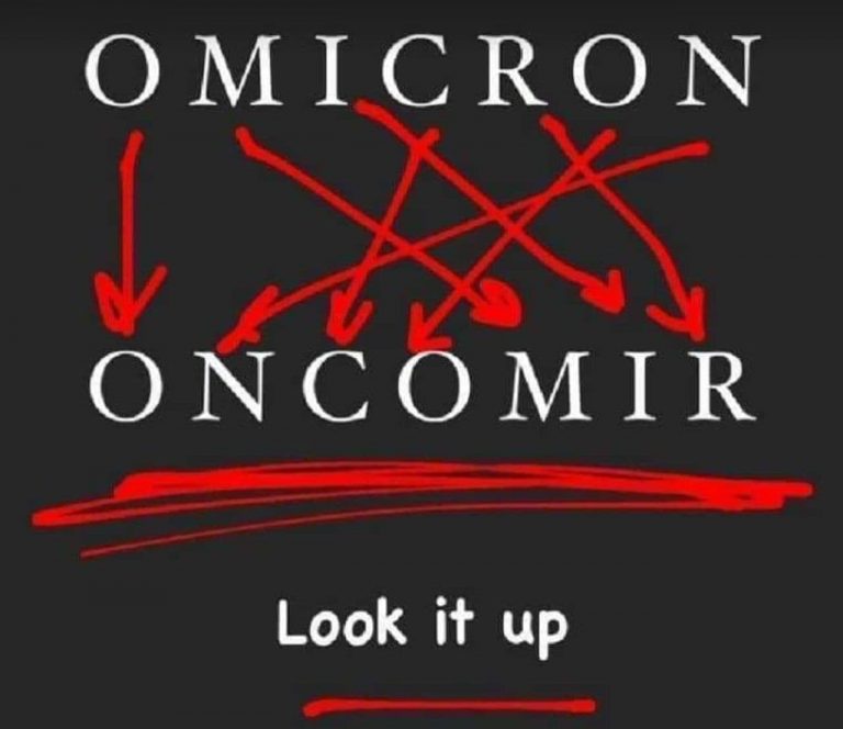 Πηξαμε στην συμπτωση το φελεκι σας μεσα