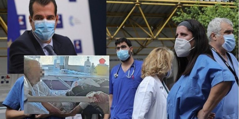 Εγκληματικό ΤΕΛΕΣΙΓΡΑΦΟ!!! Πετάνε ΟΡΙΣΤΙΚΑ εκτός ΕΣΥ τους ανεμβολίαστους υγειονομικούς