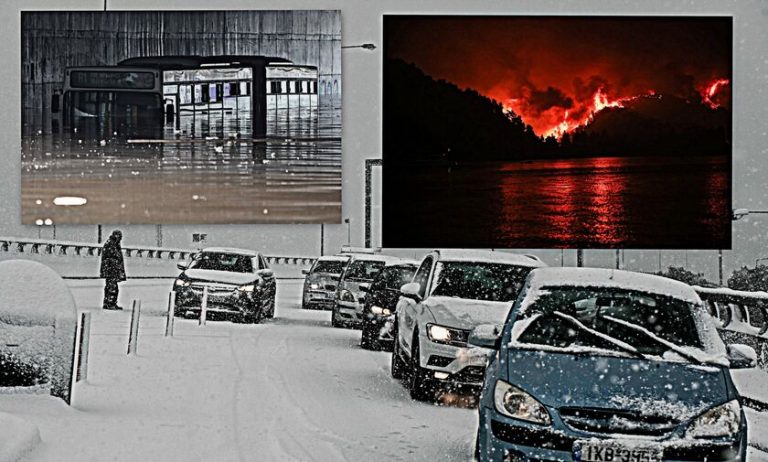 Αγαπάς την ζωή σου και δεν θες να βασανίζεσαι;