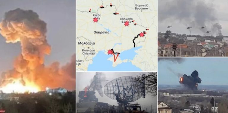 ΤΙΣ ΕΠΟΜΕΝΕΣ ΩΡΕΣ ΝΑ ΔΟΥΜΕ ΑΝΤΙΠΕΡΙΣΠΑΣΜΟ ΤΩΝ ΔΥΤΙΚΩΝ ΣΤΗΝ ΜΑΥΡΗ ΘΑΛΑΣΣΑ;