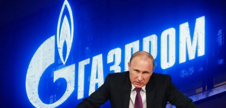 Ενεργειακό «ΧΤΥΠΗΜΑ» Πούτιν στην Γερμανία – Έμειναν «ΑΦΩΝΟΙ» με τα αποθέματα ΦΥΣΙΚΟΥ ΑΕΡΙΟΥ στην Κάτω Σαξονία