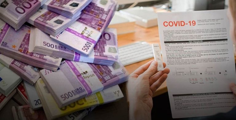 Τα τεστ covid19 μόνο για σ΄ένα μήνα κοστίζουν 1,6 δις ευρώ ποσό που ισοδυναμεί με δαπάνες ανέγερσης 19 νοσοκομείων των 40.000 m2!