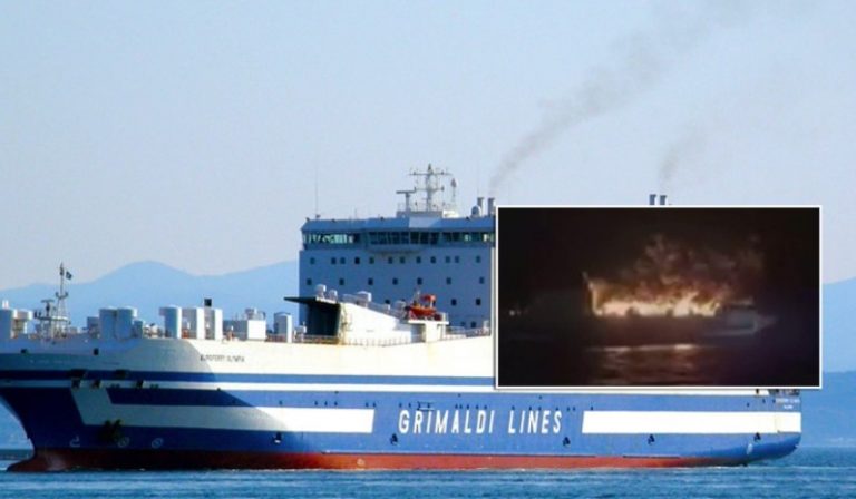 Φωτιά σε φέρι μποτ με 288 επιβαίνοντες ανοιχτά της Ηγουμενίτσας