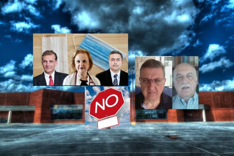 ΓΙΑ ΑΥΤΟ δεν ανοίγουν την Ελλάδα όπως συμβαίνει σε άλλες χώρες!