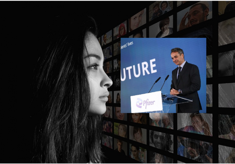 «ΔΟΛΟΦΟΝΟΙ», φώναζαν! ΑΠΟΚΛΕΙΕΤΑΙ να δείξουν τι συνέβη έξω από γραφεία της PFIZER – Εδώ κάναμε ΛΑΜΠΡΑ ΕΓΚΑΙΝΙΑ