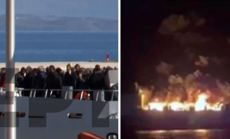 Θρίλερ με τη φωτιά στο πλοίο κοντά στην Κέρκυρα: Πληροφορίες ότι αναζητούνται 11 άτομα, δύο εγκλωβισμένοι στο γκαράζ