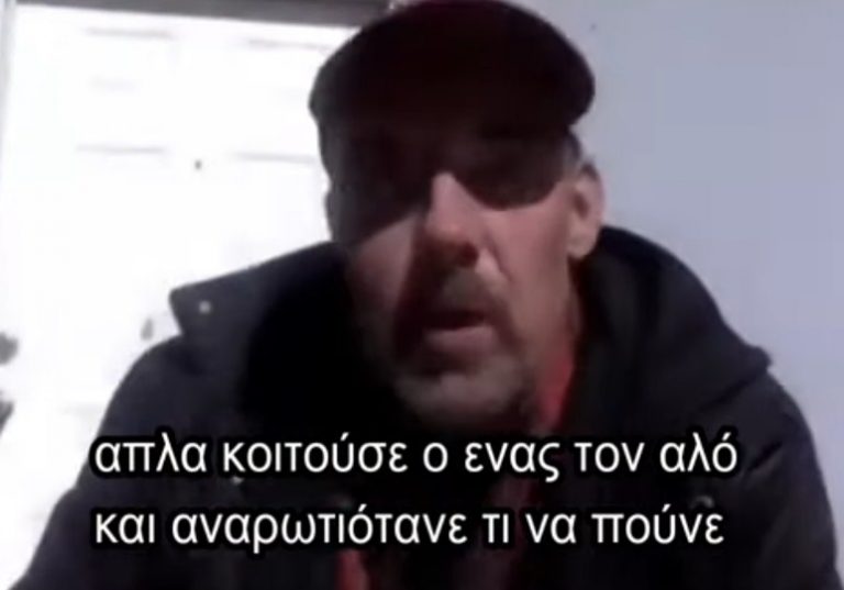 Προσπάθησαν να τον σκοτώσουν στο νοσοκομείο. Ακούστε την ιστορία του