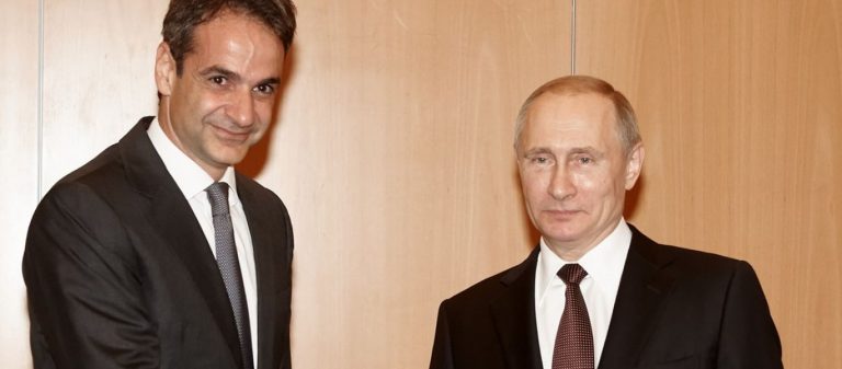 Μόσχα για αποστολή ελληνικών όπλων που θα σκοτώσουν Ρώσους και ρωσόφωνους: «Θα επιστραφεί στην Ελλάδα η κίνησή της»!