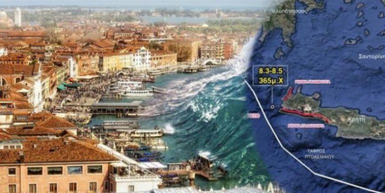 Σεισμός: Πόσο προετοιμασμένη είναι η Ελλάδα για ένα ισχυρό… κούνημα;