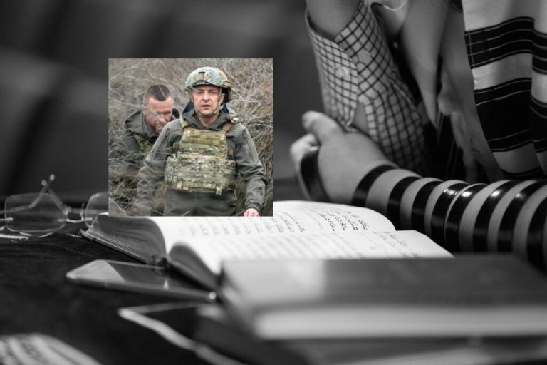 Για τους Εβραίους της Ουκρανίας, είναι τιμή να έχει η Ουκρανία Εβραίο πρόεδρο (τον Ζελένσκι)