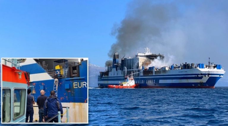 Απεγκλωβίστηκε επιβάτης του πλοίου