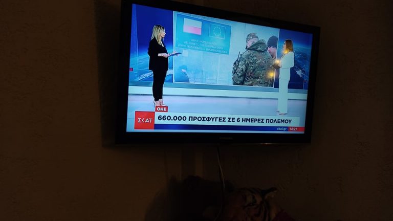 Ρε αντε γ@μηθειτε προσκυνημενα χαπατα …!