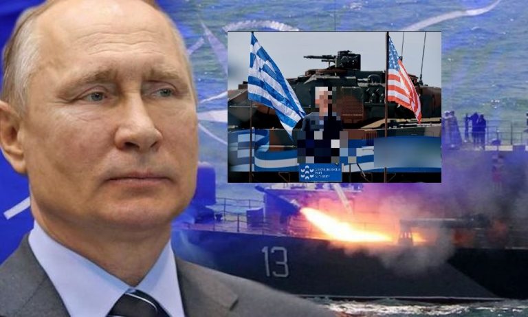 ΕΧΘΡΙΚΟ ΕΔΑΦΟΣ για την Ρωσία η Ελλάδα: Από την Βαλτική μέχρι την Κρήτη το ΝΑΤΟ ετοιμάζεται για ΠΑΓΚΟΣΜΙΟ ΠΟΛΕΜΟ, vid