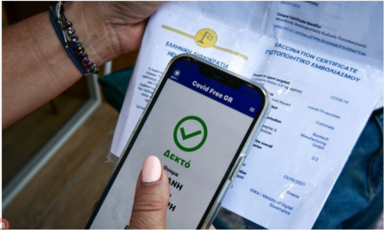 Ε.Μπαϊραμίδης: «Όποιος γιατρός υποστηρίζει τα πιστοποιητικά είναι για δέσιμο»