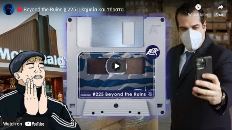 Ύφεση και το κατασκευασμένο από τις κυβερνήσεις ενεργειακό – οικονομικό πρόβλημα