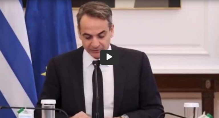 Γεια σου Φανφάρα φαφλατά!