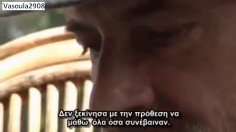 ALAN WATT ΣΟΚ ΚΑΙ ΔΕΟΣ (ΜΕΤΑΦΟΡΤΩΣΗ ΑΠΟ ΤΟ 2010-ΔΕΙΤΕ ΠΕΡΙΓΡΑΦΗ)