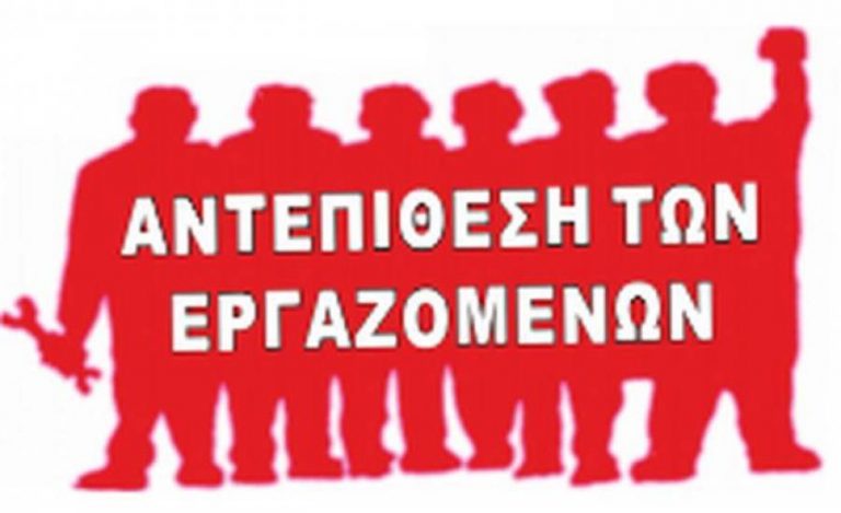 48χρονος κατέρρευσε εν ώρα εργασίας και την επόμενη ξεψύχησε.