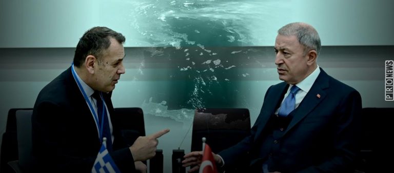 Σοκ: Η κυβέρνηση συμφώνησε να δώσει το μισό Αιγαίο στην Τουρκία – Χ.Ακάρ: «Πάμε σε κοινές έρευνες και εξορύξεις»