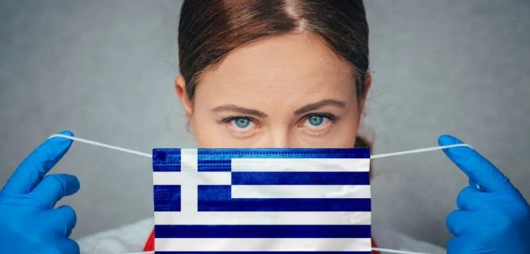 Ανάλυση των δεδομένων της επιδημίας COVID-19: τι σκοτώνει τελικά τους Έλληνες;