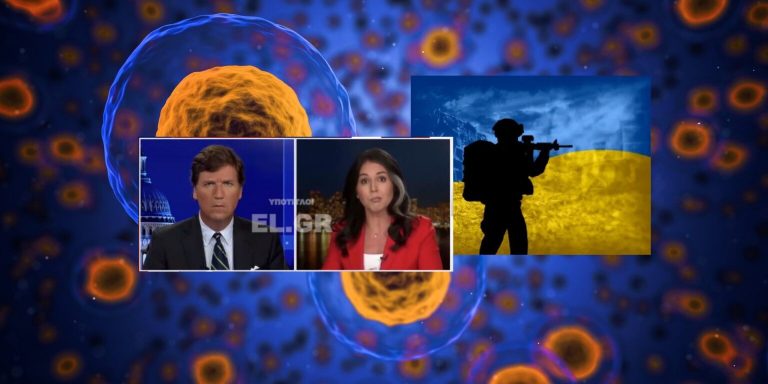 ΜΕΤΑ ΤΟΝ COVID! Τι φοβούνται ΑΜΕΡΙΚΑΝΟΙ για τα ΜΥΣΤΙΚΑ ΒΙΟ-ΕΡΓΑΣΤΗΡΙΑ στην Ουκρανία – ΒΙΝΤΕΟ «ΦΩΤΙΑ»