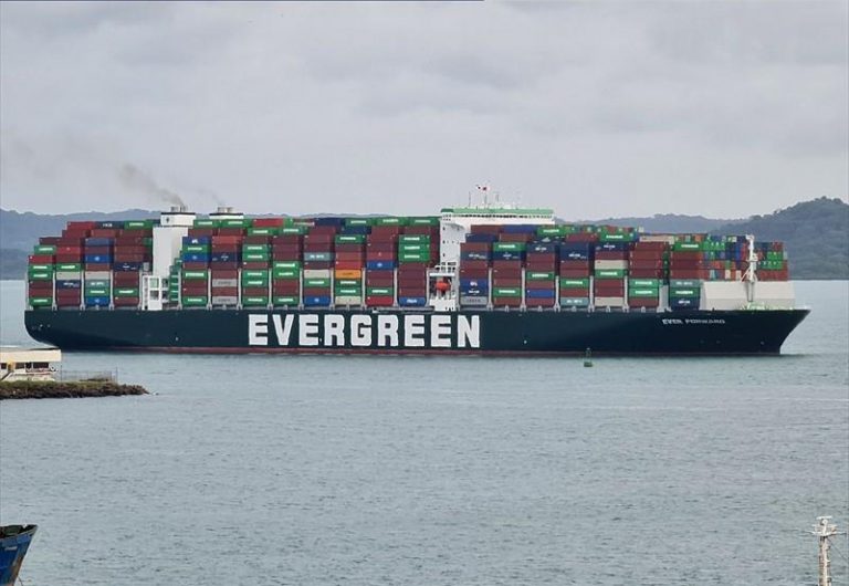 Το «Ever Forward» προσάραξε στη Βαλτιμόρη…