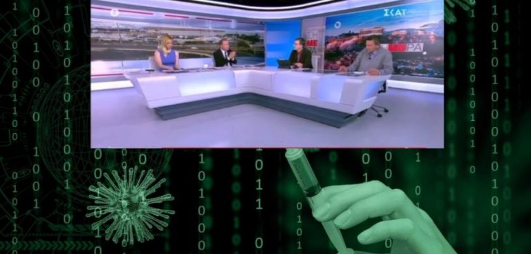 Έμειναν «ΠΑΓΩΤΟ» στον ΣΚΑΙ: Οι 127 από τους 354 διασωληνωμένους είναι ΠΛΗΡΩΣ εμβολιασμένοι!