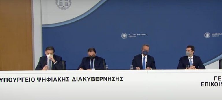Μέτρα στήριξης: Οι ανακοινώσεις από τους υπουργούς